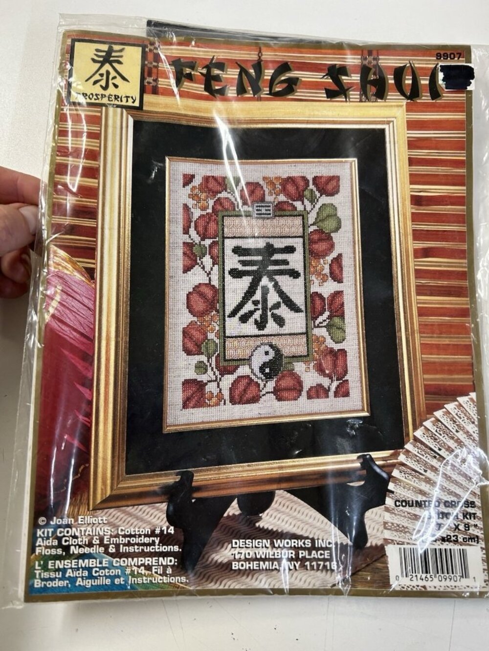 Vintage Joan Elliot Asian Feng Shui Prosperity 9907 Counted Cross Stitch Kit New